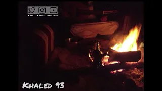 أحمد باوزير   فزيت من نومي دندنها