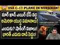 Download Lagu అమెరికా విమానాలు పాకిస్తాన్ లో ఎందుకు ఉన్నాయి? USA air force arrived in Pakistan! Why? #PremTalks