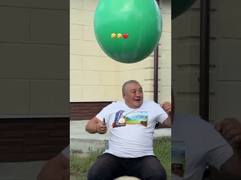 Часть 2 🤣🎈❤️