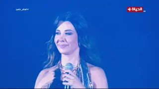 Nancy Ajram Enta Masry Al Alamein Festival Egypt 28 08 2023 