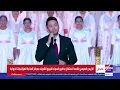 Download Lagu حمادة هلال يتألق في أغنية \