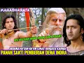 ARJUNA KETAR KETIR MELIHAT PANAH SAKTI KARNA PEMBERIAN DEWA INDRA - Mahabharata Bahasa Indonesia