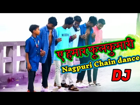 Download MP3 A Hamar Phool Kumari New Nagpuri Chain Dance Video Nagpuri Dance Video💘💘