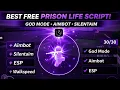 PRISON LIFE SCRIPT 2026 NO KEY Aimbot Rapid Fire God Mode More PASTEBIN