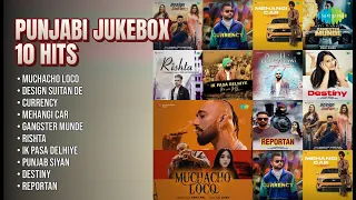 Best Punjabi Jukebox 2016-2023 | Sanj Pal Songs | Muchacho Loco | Design Suitan De | Currency