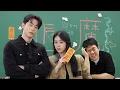 My Students Are Obsessed With Ghost Stories I m Not a Demon Nam Joo Hyuk Roh Yoon Seo