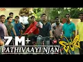 Download Lagu Premam Pathivaayi Njan