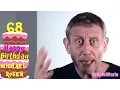 Lagu The Michael Rosen 68th Birthday Collab (Reupload)
