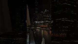 حبيبي مش حبيبي كارمن سليمان 