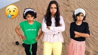 مقلب في شفا والبنات يوم كامل طلعة العيد بر مهجور 