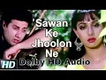 Download Lagu Sawan Ke Jhoolon Ne Mujhko Bulaya HD 1080p | Nigahen Songs | Mohammad Aziz Songs| Dolby HD Audio
