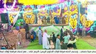 طبل بلدي محمد جابر والريس كريم   دندنها