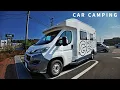 Download Lagu [Car camping] A big motorhome. Sleeping in a moving hotel with an ocean view