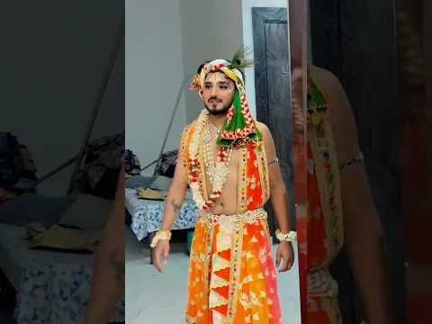 radhe radhe🙏