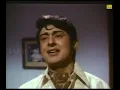 Download Lagu Nazar Aati Nahin Manzil