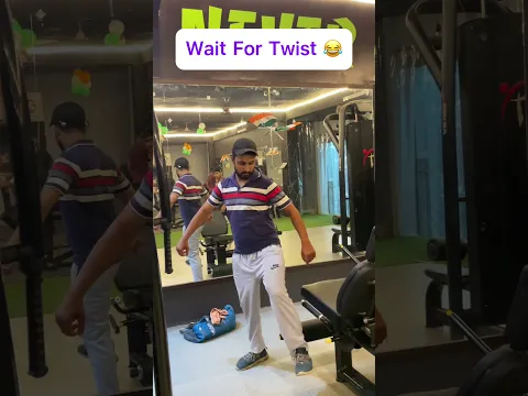 Ek Din Gym Jane Ke Baad 😂 || #shorts