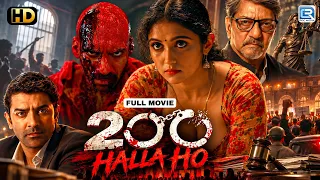 200: Halla Ho (2019) Full Hindi Bollywood Movie 4k | Barun Sobti | Rinku Rajguru | Sahil Khattar