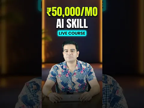Live AI + Digital Marketing Fusion Course 2026 | Enrol at only 5900 INR | #aidigitalmarketing