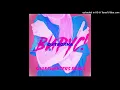 Вирус - Футболка (Shakehunter's Remix)