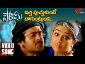 Lagu Ichi Puchukunte Baguntundi Song | Pournami Telugu Movie | Prabhas, Charmi Kaur | TeluguOne