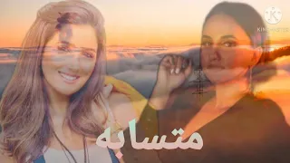 نور عبد السلام  تتر مسلسل لؤلؤ متسابه بطوله مى عمر كامله بالكلمات   دندنها