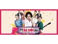 Lagu Em Là Bà Nội Của Anh - Trọng Hiếu Idol ( Video Lyrics )