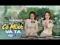 Lagu Có Mình Và Ta Remix (Bản Hot TikTok) DJ HYENA - Nguyễn Vĩ | Gặp Nhau Khi Còn Đơn Sơ Remix Hot TikTok