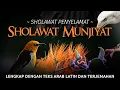 Download Lagu Sholawat Munjiyat \