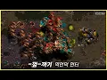 Download Lagu -껌-까기 역언덕 헌터