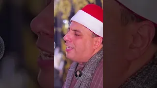 وكذلك نصرف الآيات الشبخ محمد مصطفى ابو المعاطي تصوير احمد جبر ماجيك اكسبلور أكاديمي لايك المال 