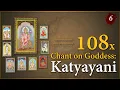 Download Lagu 108 keer meditatieve gezangen op godin Katyayani - Navaratri 2025 - Dag 6 van 9