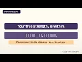 Learn KOREAN in 10 Minutes | Positive Life Phrases Every Beginner NEEDS to Know! (???? ?)