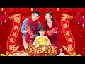 【2023 新年歌】2023回顾贺岁经典🧨Lagu Imlek Tahun 2022 Kumpulan Lagu Imlek Populer Lagu Tahun Baru Imlek Piliha