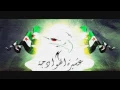 مجوز ابو سلطان الهوادجة ال سماره الحجر الأسود