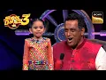 Anurag Basu Masti Rupsa Cute Reactions Super Dancer 3 Rupsa Special