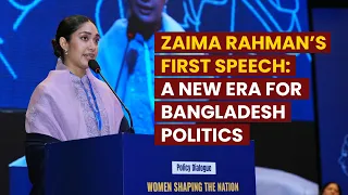 zaima rahman s first speech a new era for bangladesh politics 18 january 2026