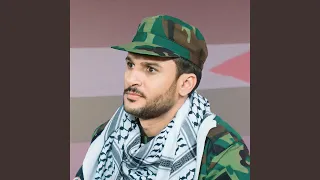العاقبة لله  العاقبة لله