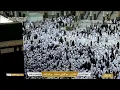 Download Lagu 🔴 Makkah Live HD | Mecca Live | Makkah Live Today Now 🕋