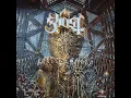 Call Me Little Sunshine - Ghost