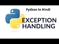 Exception handling in python3 9 Try Except Raise Finally Python tutorial for beginners
