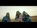 CHIAMRO x Chiaraspureluv x Samrosauvage - Vivid Dreams (Official Video)