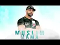 Muslim - Mama  [Official Audio 2018] مسلم ـ ماما