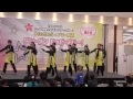 【Dream5】妖怪ウォッチ「ようかい体操第一」を踊ってみた！パート156♪
