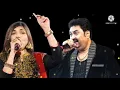 Download Lagu Jabse Ye Dil Lagaya (Full Song), Singer- Kumar Sanu \u0026 Alka Yagnik