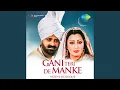 Download Lagu Patti Ni Teri Tor Ne