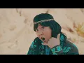 Like a star (Dance ver.) - MC.MINZY