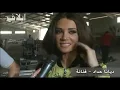 ديانا حدَّاد تصوِّر "ودي حكي"
