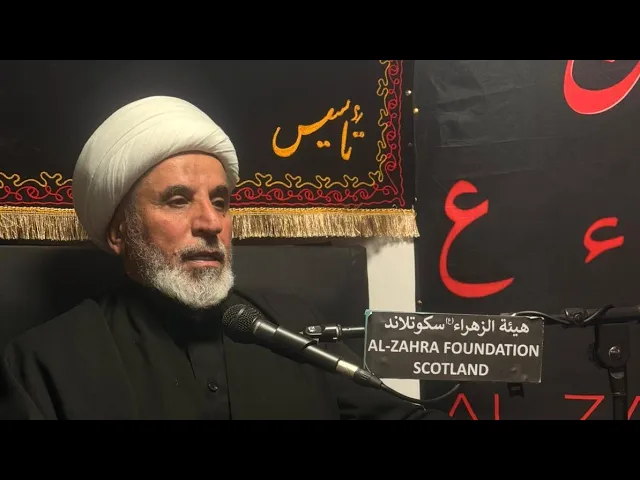 ⁣شهادة فاطمة الزهراء || الشيخ ابو محمد الوائلي 