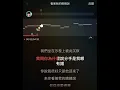 張遠-看著我的眼睛說（女版伴奏）