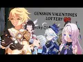 Aether s Harem wants Babies for Valentines Day